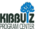 Kibbutz program center